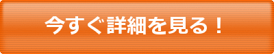�c�t����,���w�Z��,���i,�׋����@